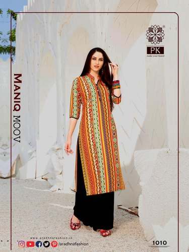 Aardhna Fashion Straight Rayon Kurti for Ladies by Jilani Textile