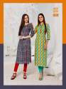 Aardhna Fashion Straight Rayon Kurti for Ladies thumb 1