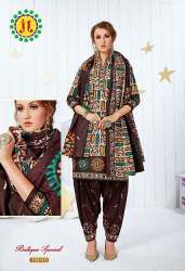 New Arrival Batik Dress Material