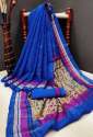 Cotton Based Fancy Sarees  thumb 2