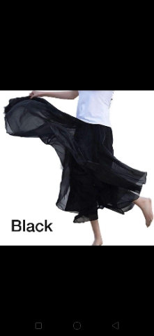 exclusive skirt