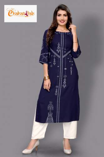 Kurti and Palazo - Chahat fab