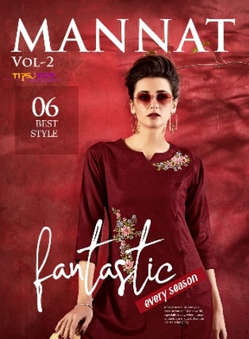 kurti With pent