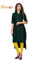 Plain Fancy rayon kurtis thumb 2