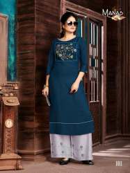 Rayon Kurti With Palazzo 