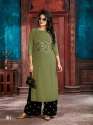 Rayon Kurti With Palazzo  thumb 2