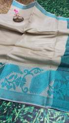 Tissue Soft Silk Emboss Saree 