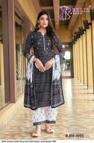 Muslin Kurti Dupatta Set By Dehliz Trends 1005 by Dehliz Trends