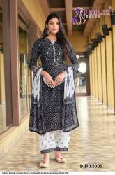 Muslin Kurti Dupatta Set By Dehliz Trends 1005