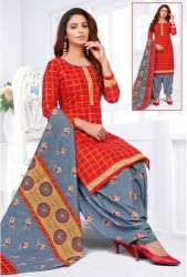 Formal Wear Punjabi Unstitched Suit 
