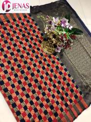 BANARASI SILK DESIGNER SAREE