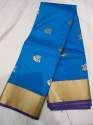 Designer Soft Silk Saree thumb 6