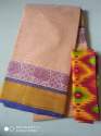 Fancy South Cotton saree thumb 2