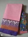Fancy South Cotton saree thumb 3