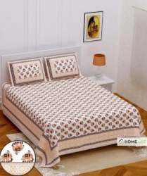 Print Cotton Double Bedsheet