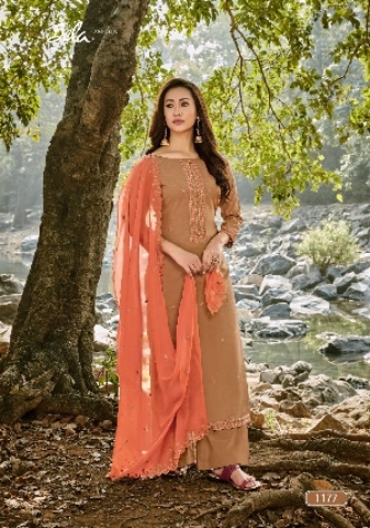 Bela straight suit