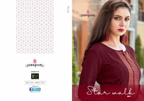 Catalog Palazzo Set