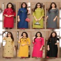 cotton-kurti