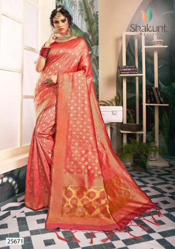 Designer Silk Saree