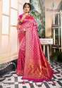 Designer Silk Saree thumb 4