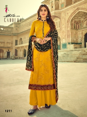 Eba suit