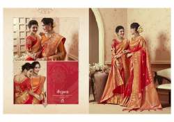 KESSI SAUGAT SILK DESIGNER PARTY WEAR SAREES