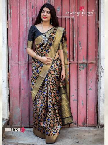Manjuba Catalog Saree