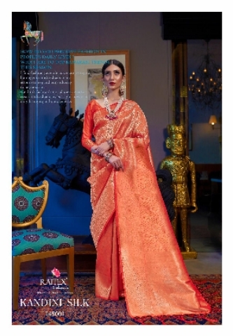 Raj tex silk saree