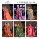 Raj tex silk saree thumb 6