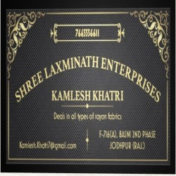 shree laxminath enterprises logo icon
