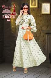 Anarkali kurti with khatli work