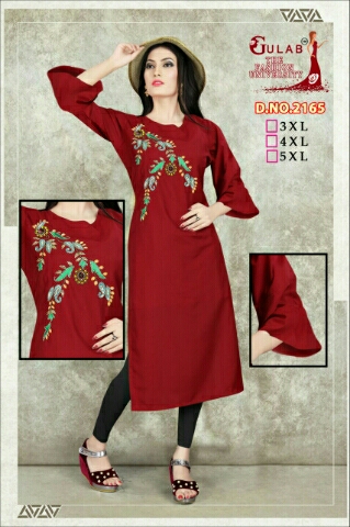 D.no 2165 by gulab the fashion university