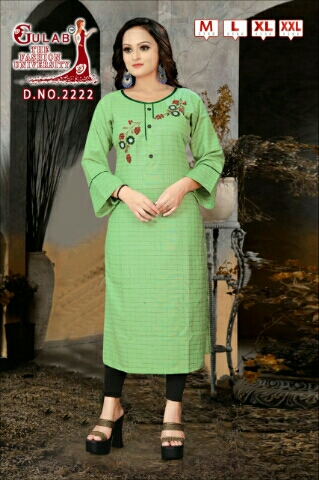 D. no 2222