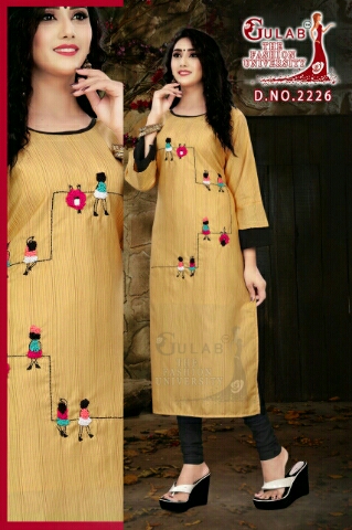 D. no 2226