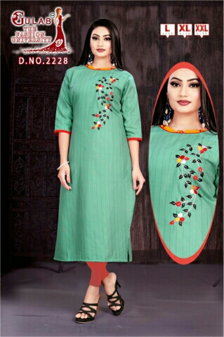D. no 2228 by gulab the fashion university