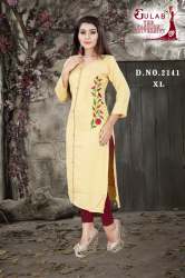 embroidered rayon kurti