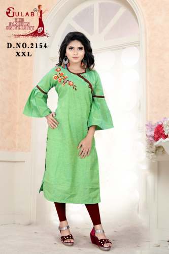 fancy khatli work kurti