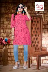 Fancy tunic tops - W 205