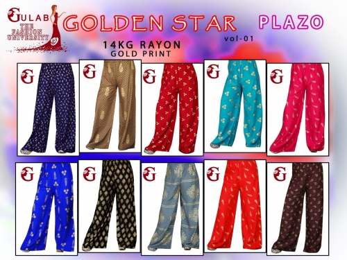 Golden star Plazzo 