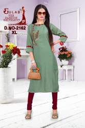 Khatli work pure silk kurti 