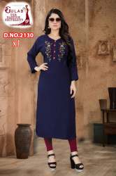 Rayon kurti with embroidery work