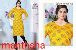 Regular Wear Printed Straight Kurti 