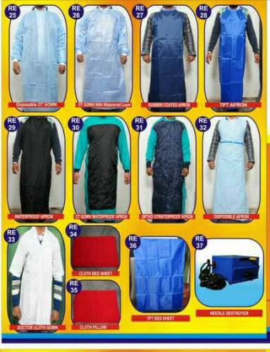 Hospital Garments by Life Care Agency