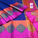 Beautiful Muslin Silk saree thumb 1