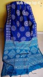 Jaipuri Hand Block printed Cotton saree