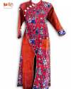 red designer kurti thumb 1