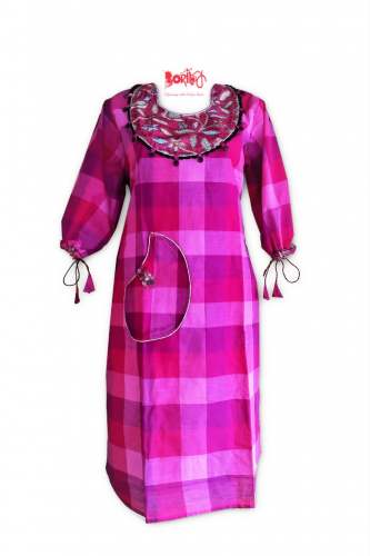 designer printed by Boriby