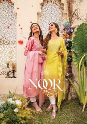 Stylish Kurti Pant Set by S4u Noor Kurti 