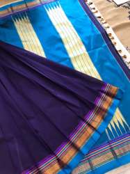 Ilkal Purple Saree