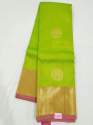 Bridal Kanchipuram Silk Saree thumb 1